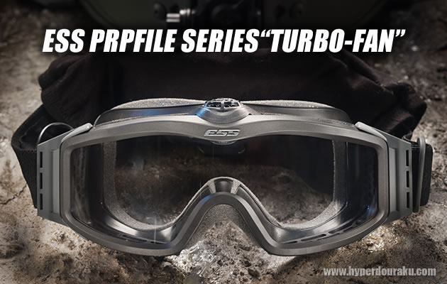 ESS ゴーグル 調整可能ストラップ付き ファン付き Amazon | [山本光学