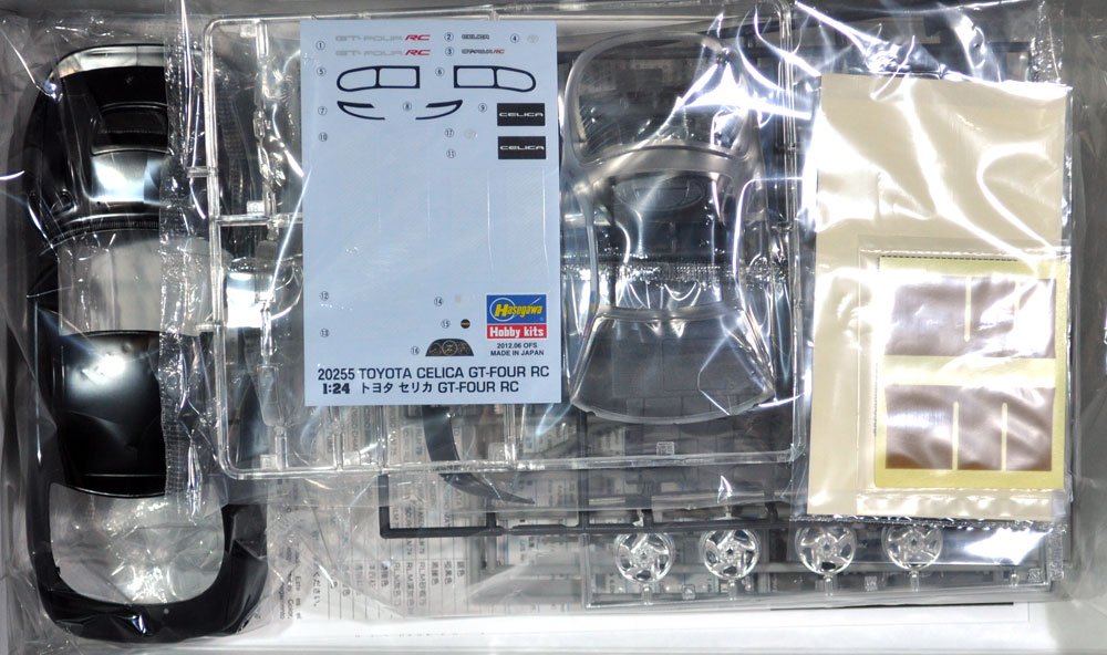 1/24 自動車 限定生産 トヨタ セリカ GT-FOUR RC ハセガワ (Hasegawa)