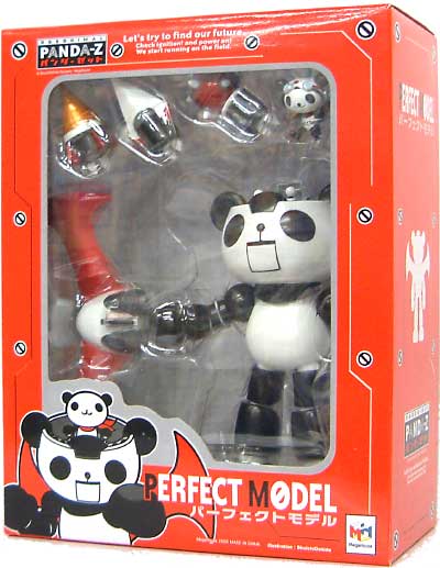 ロボニマル（ROBONIMAL） パーフェクトモデル パンダーゼット メガハウス