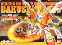 SD ガンダムフォース プラモデル - 商品リスト