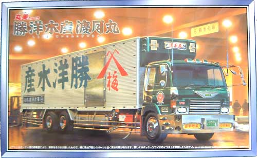 1/32 大型デコトラ 丸美グループ 勝洋水産 渡月丸 ロングシャーシ保冷