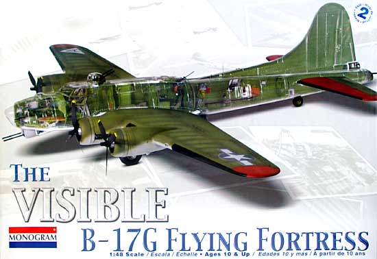モノグラム 1/48 航空機 ジェット機 モデルキット9個セット モノグラム