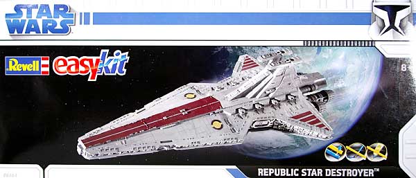 ヴェネター級リパブリック スターデストロイヤ スターウォーズ