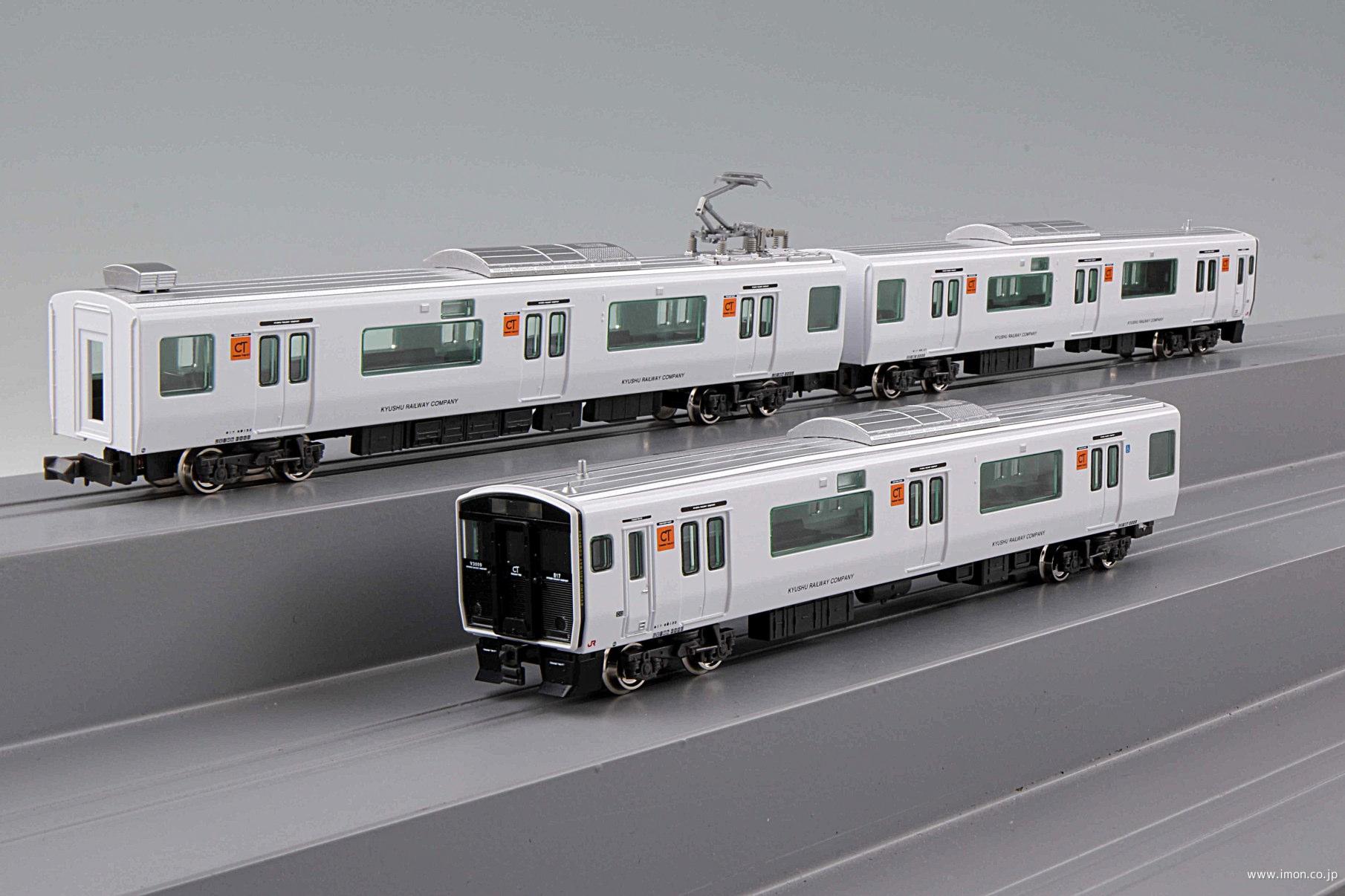 JR九州817系3000番代増結3両 | 鉄道模型店 Models IMON 【