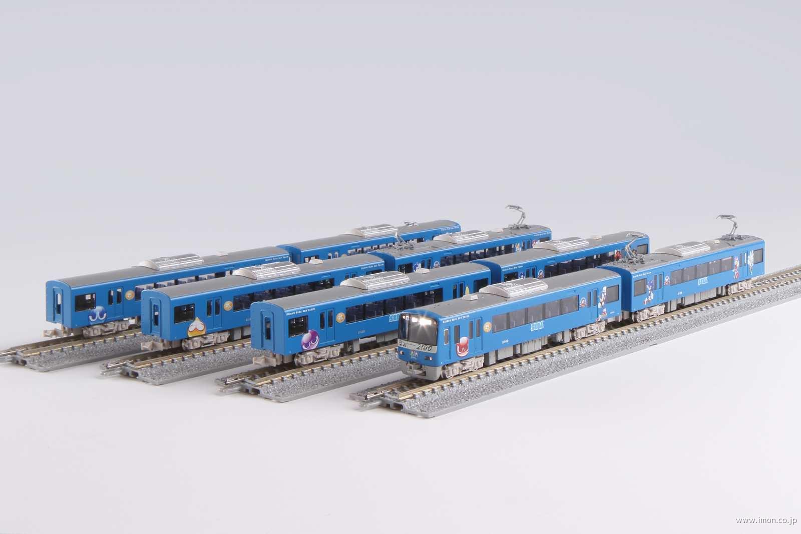 京急2100形京急セガトレイン 8両 | 鉄道模型店 Models IMON