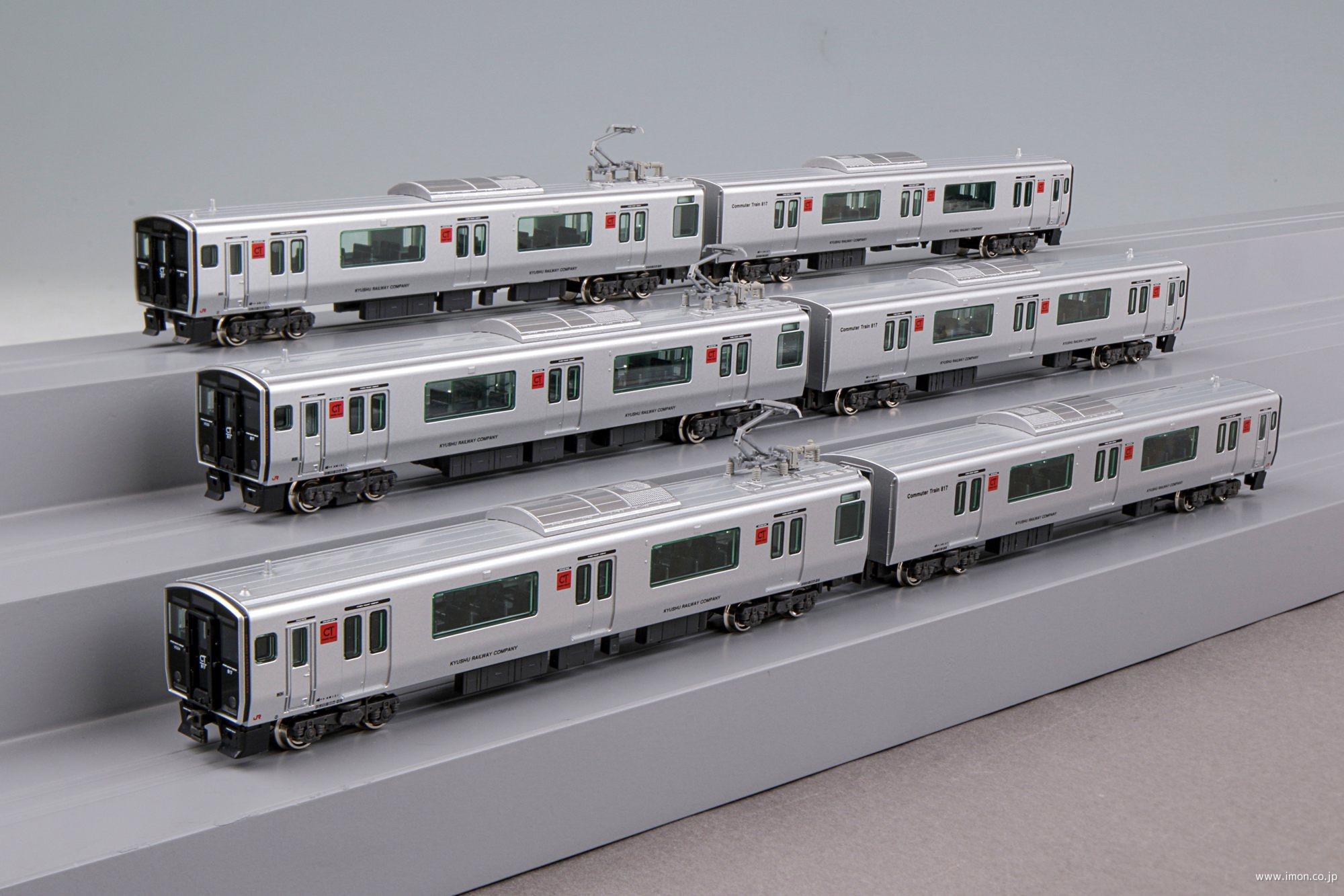 817系佐世保車（長崎本線・佐世保線）6両 | 鉄道模型店 Models IMON