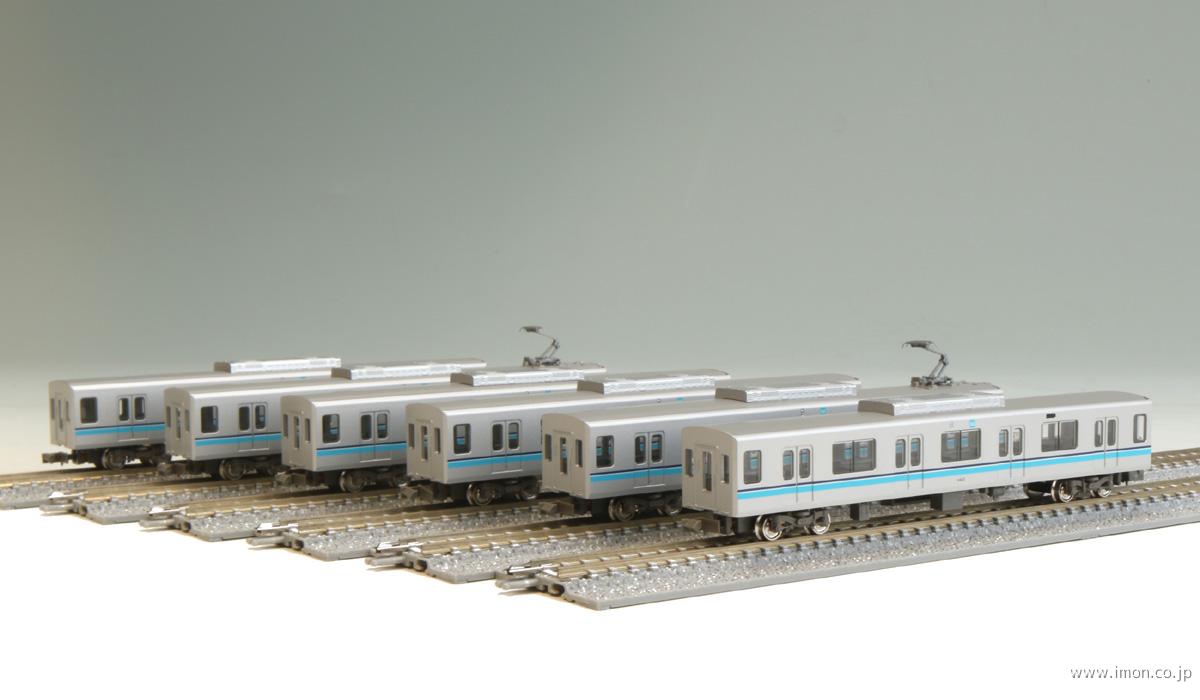 希少】東京メトロ05系 13次車 東西線 鉄道模型 希少】東京メトロ05系