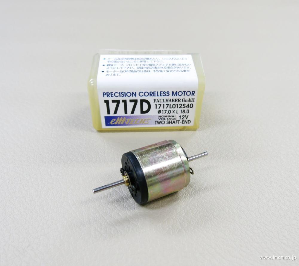 ポップコーン】DCマイクロモータ 1717T003SR+IE2-512 DCマイクロモータ