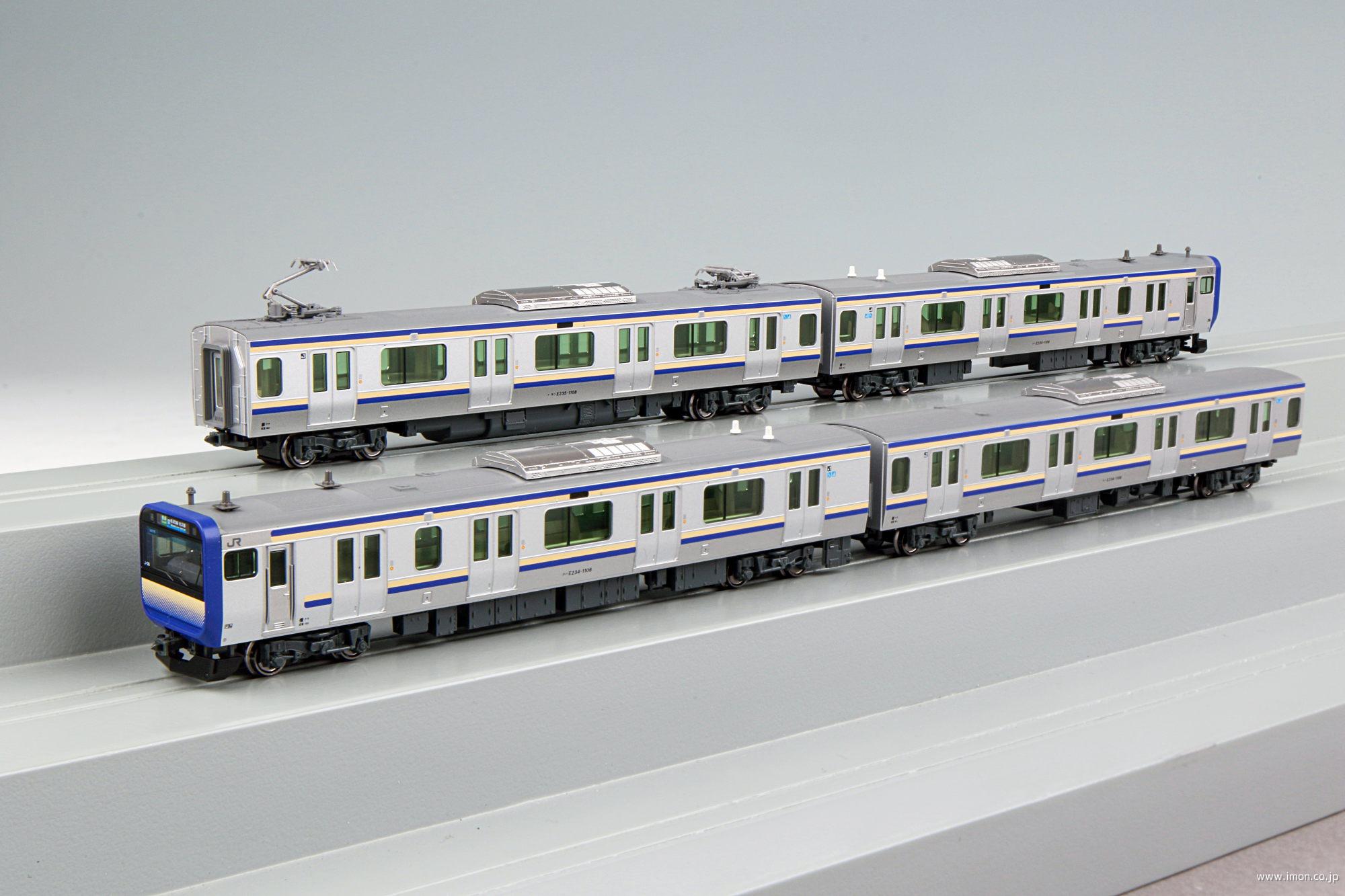 E235系1000番台 横須賀線・総武快速線 基本4両 | 鉄道模型店