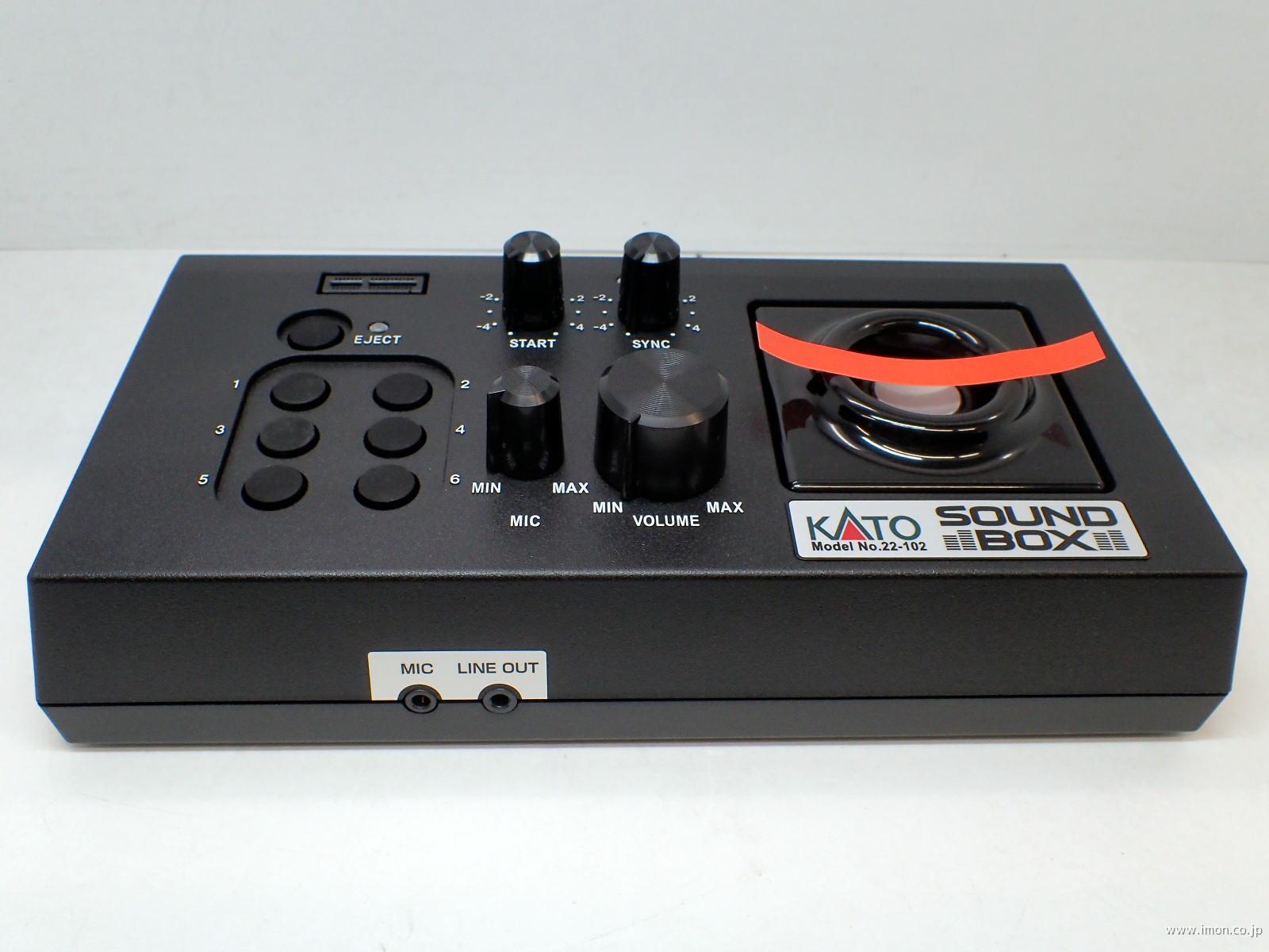 KATO サウンドボックス 22-102 & カードセット KATO 22-102 サウンド