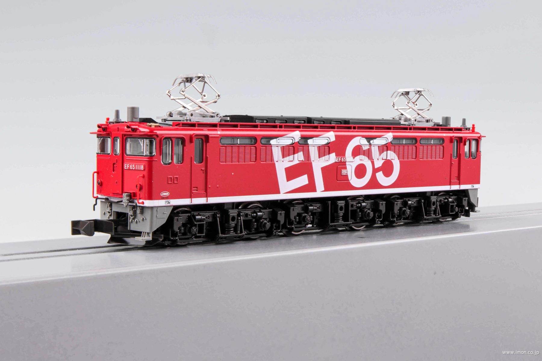 カツミ EF651118号機 レインボー塗装 KATO】EF65形1118号機