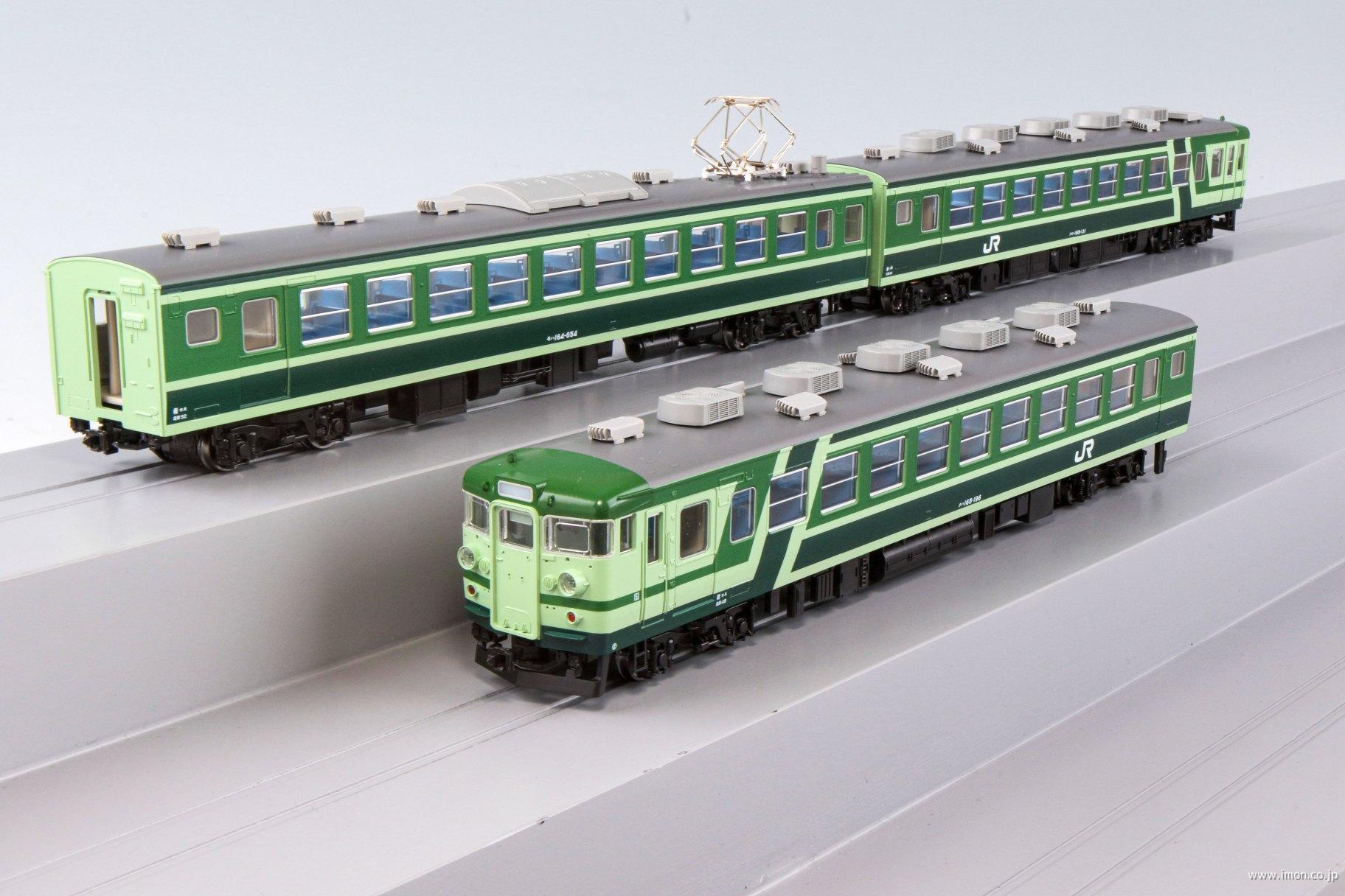 165系サロ165 | 鉄道模型店 Models IMON