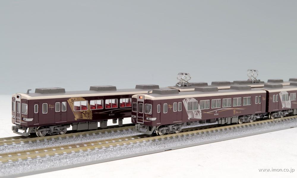 阪急6300系 京とれいんタイプ6両 | 鉄道模型店 Models IMON