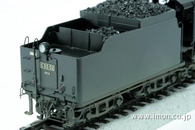 Models IMON / HO1067 C5552吉松