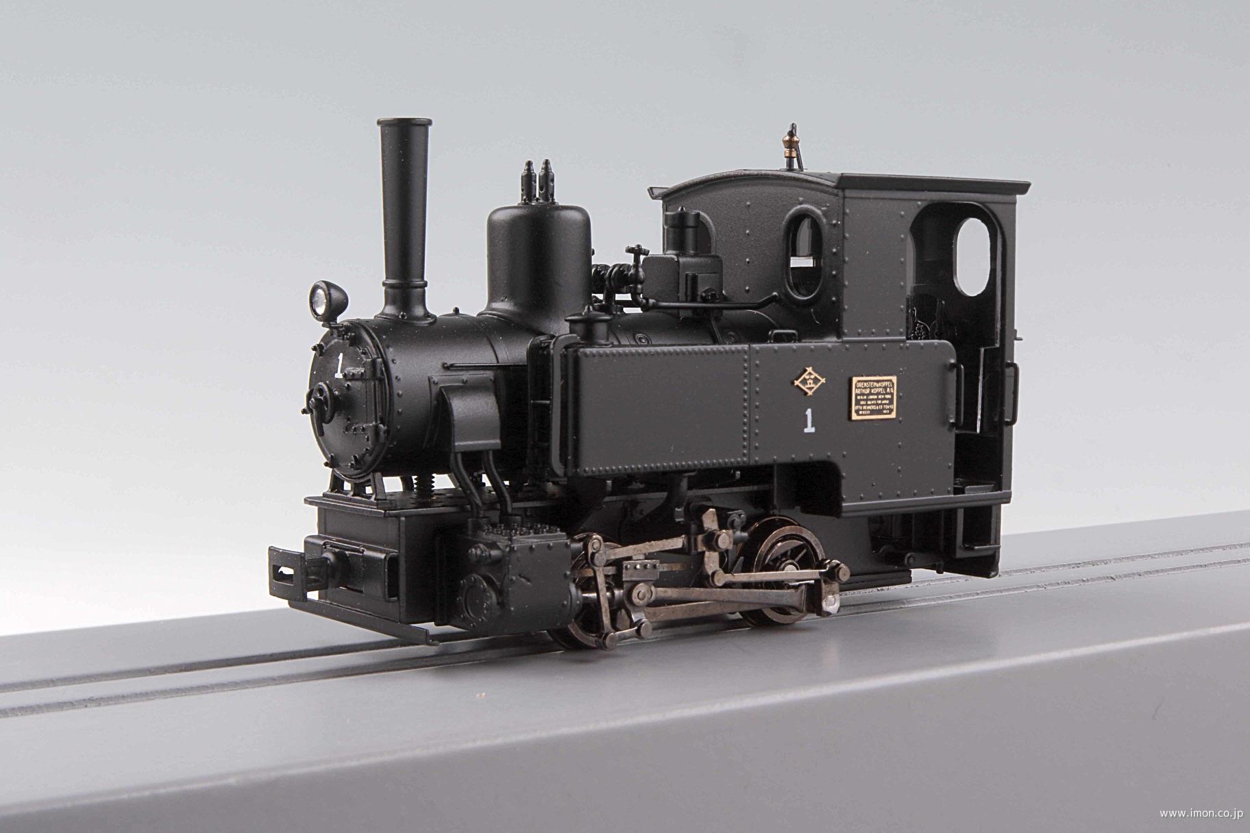 井笠鉄道 コッペル1号(KITADAKEページ) 井笠鉄道 コッペル1号(KITADAKE