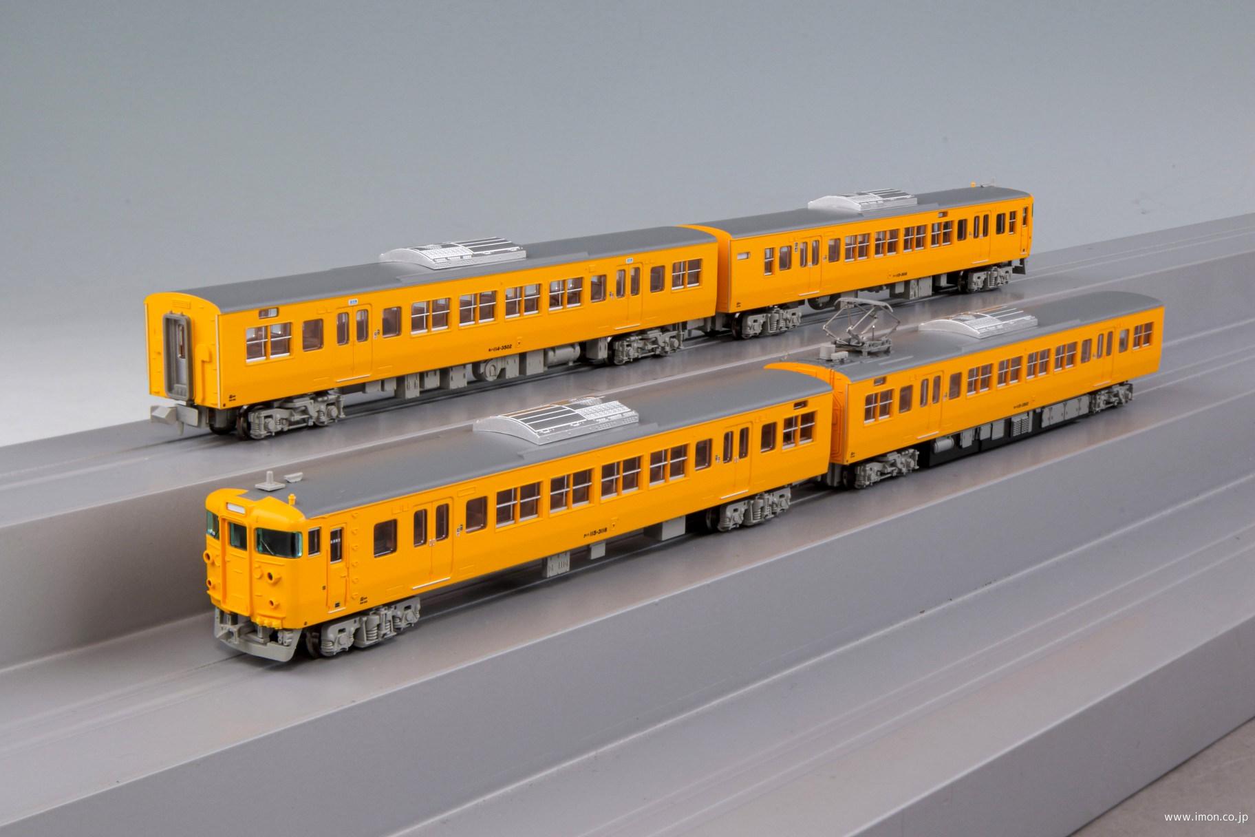 下関車 115系3000番代+3500番代 濃黄色 クーラー交換車 下関車 115系