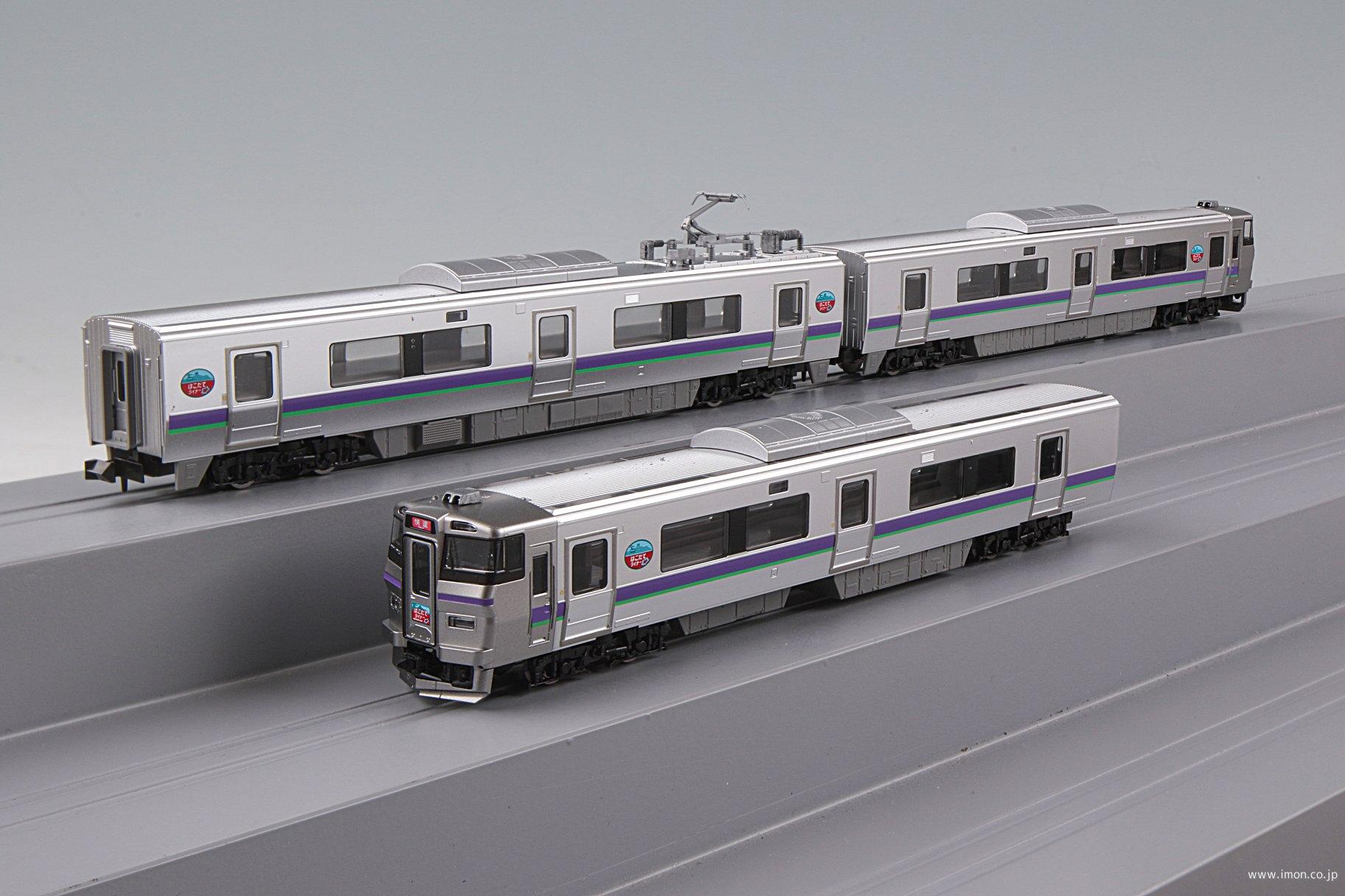 最終値下げ】TOMIX 98431 733系1000番台 快速エアポート 最終値下げ