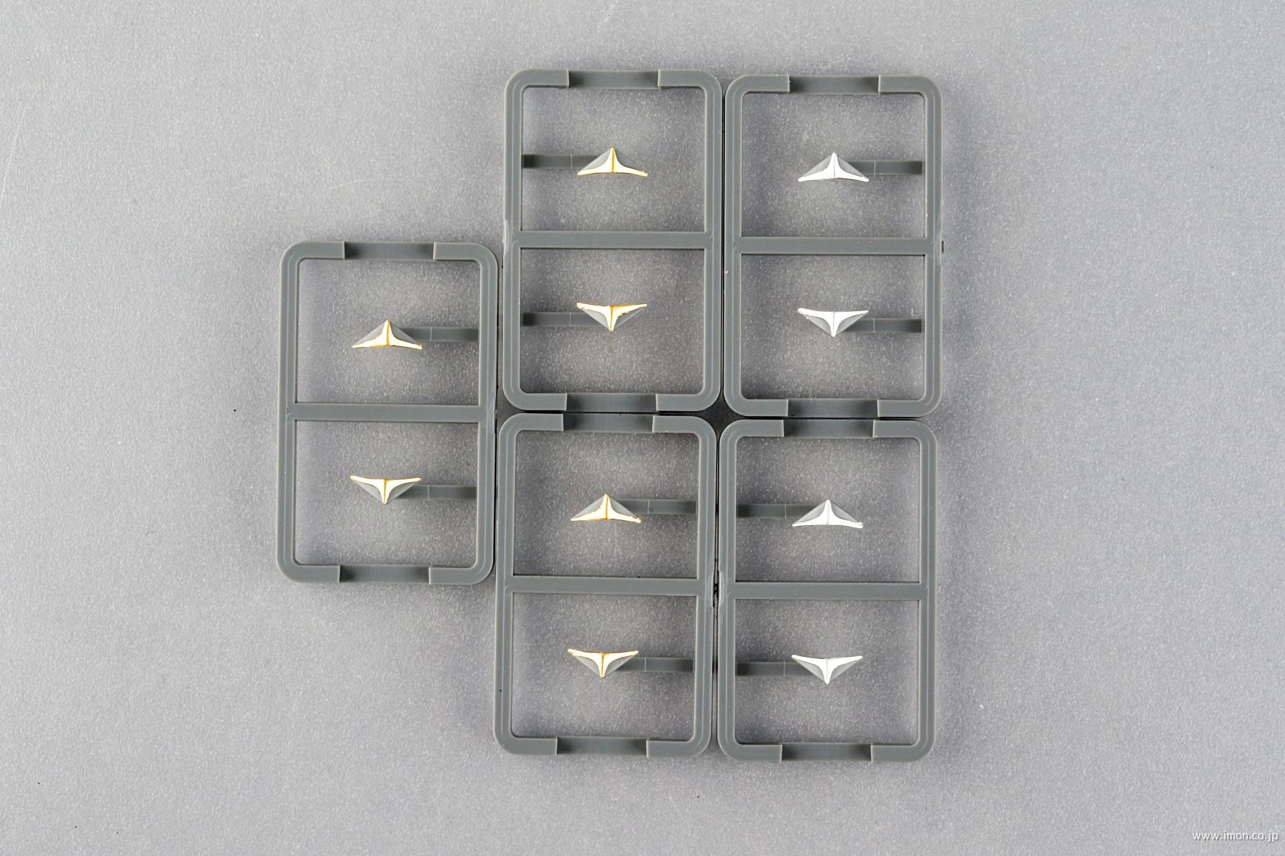 PP0826 特急シンボルマーク 大 金・銀セット | 鉄道模型店