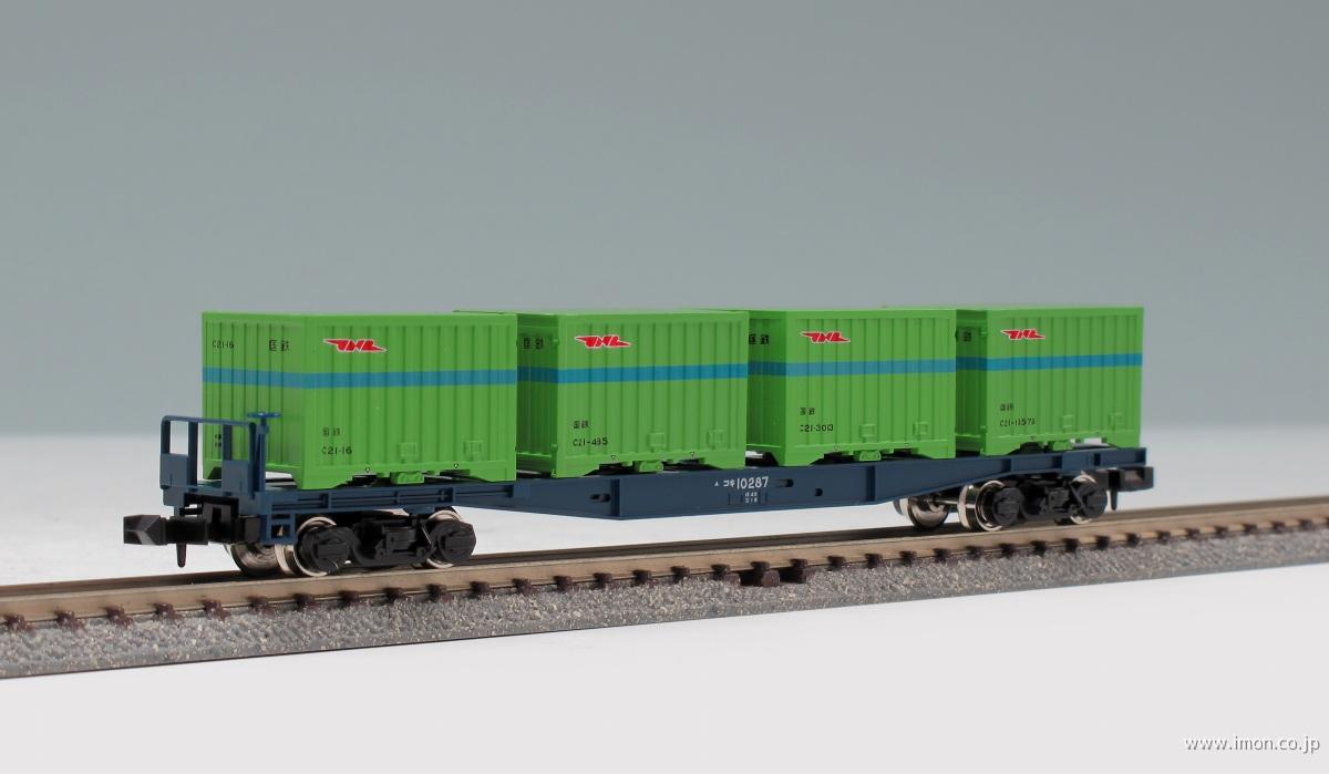 コキ10000 コンテナ付 | 鉄道模型店 Models IMON