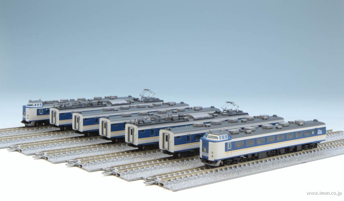 TOMIX 485系 しらさき色（ジャンク品） TOMIX 485系 しらさき色