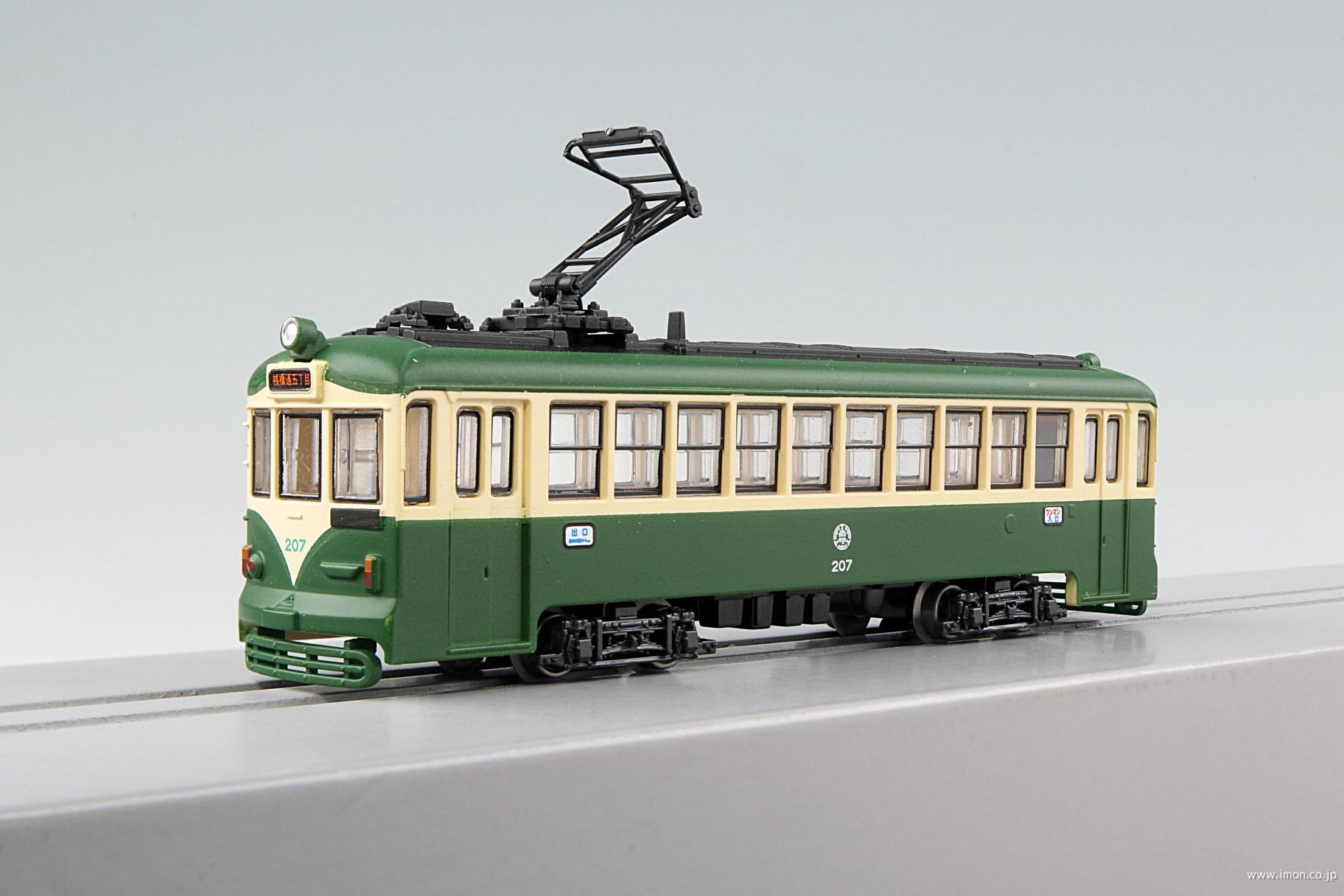 とさでん交通200形207号車C | 鉄道模型店 Models IMON