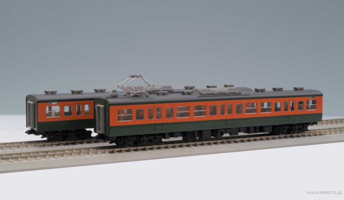 115系1000番 湘南色増結T2両 | 鉄道模型店 Models IMON