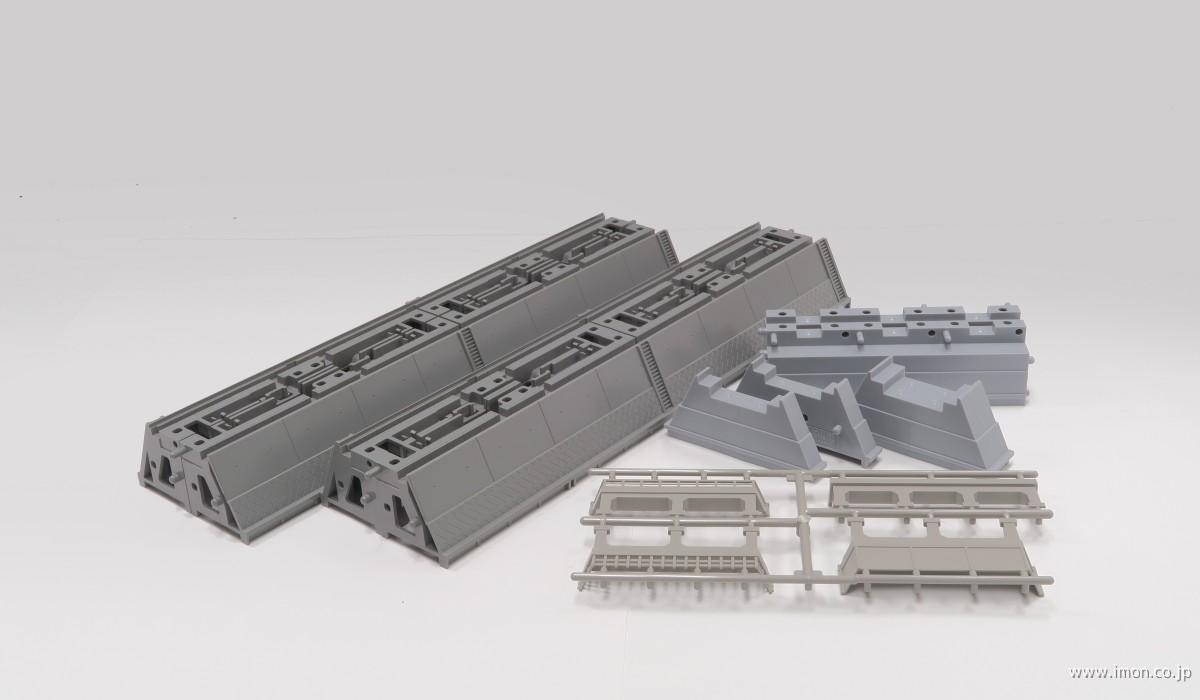 3228 築堤セット ワイドレール用 | 鉄道模型店 Models IMON