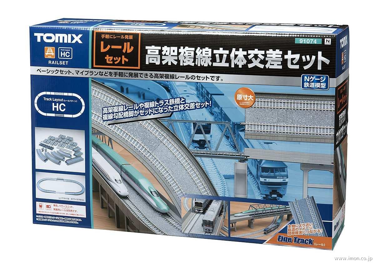 技MIX CH-47 HC01〜03 セット 未組立 Yahoo!オークション -「技mix ch