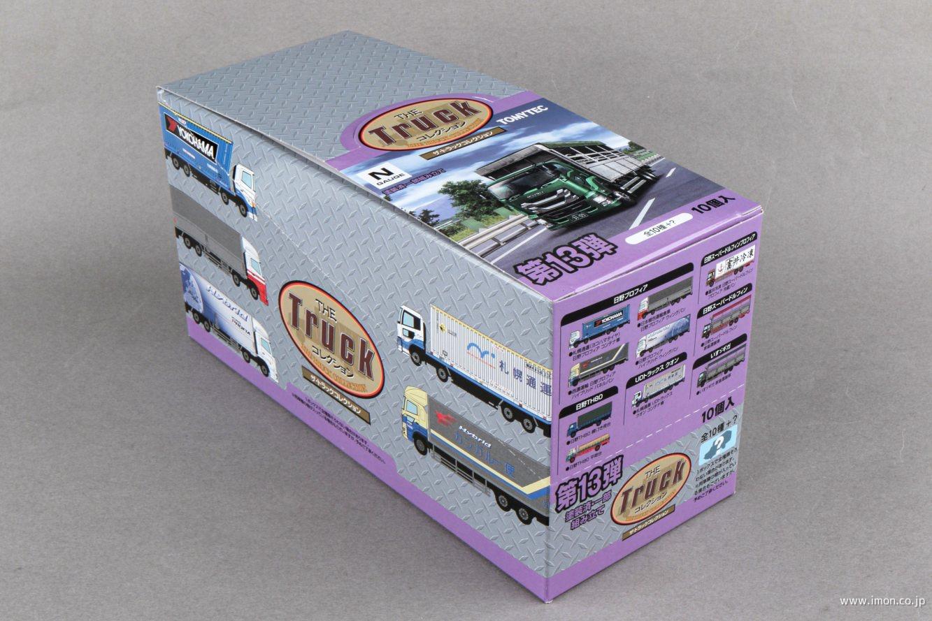 ザ・トラックコレクション 第13弾 | 鉄道模型店 Models IMON