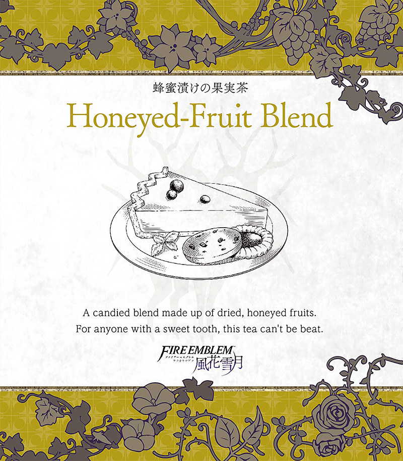 ファイアーエムブレム 風花雪月 Fódlan Tea Break / Fódlan Tea
