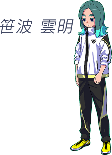 イナズマイレブン ナンジャタウン アクリルスタンド 笹波雲明 モード