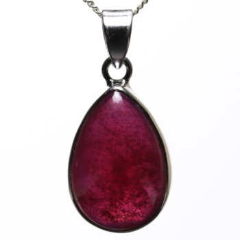 ルビーペンダント（ネックレストップ） - 埼玉県吉川市の天然石専門店