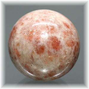 サンストーン丸玉（スフィア、球体石） - 埼玉県吉川市の天然石専門店