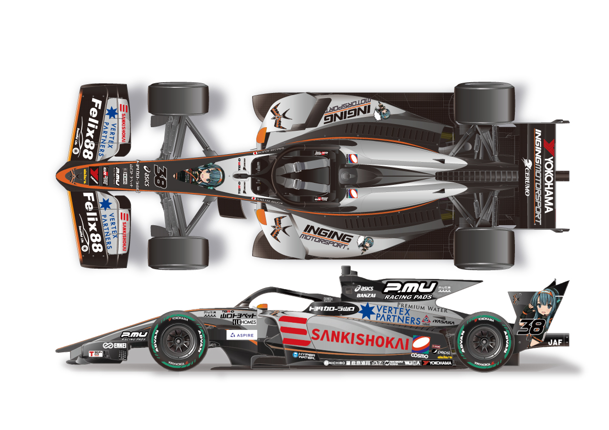 サイン入り GT CAR RACE 写真 4枚セット - メルカリ サイン入り GT CAR