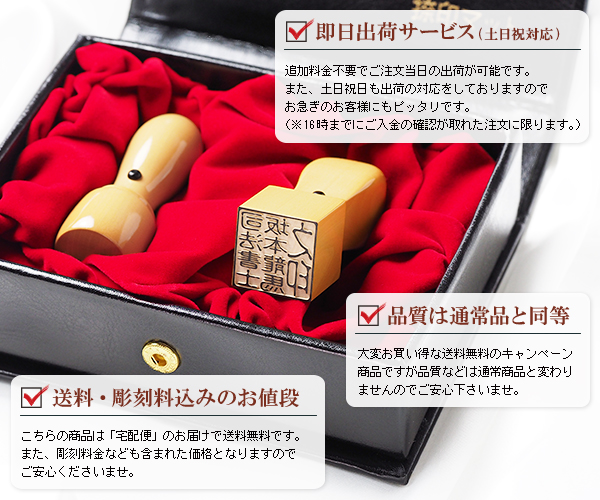 初印日郵便創業150年初日印カバー3枚セット 【公式通販】