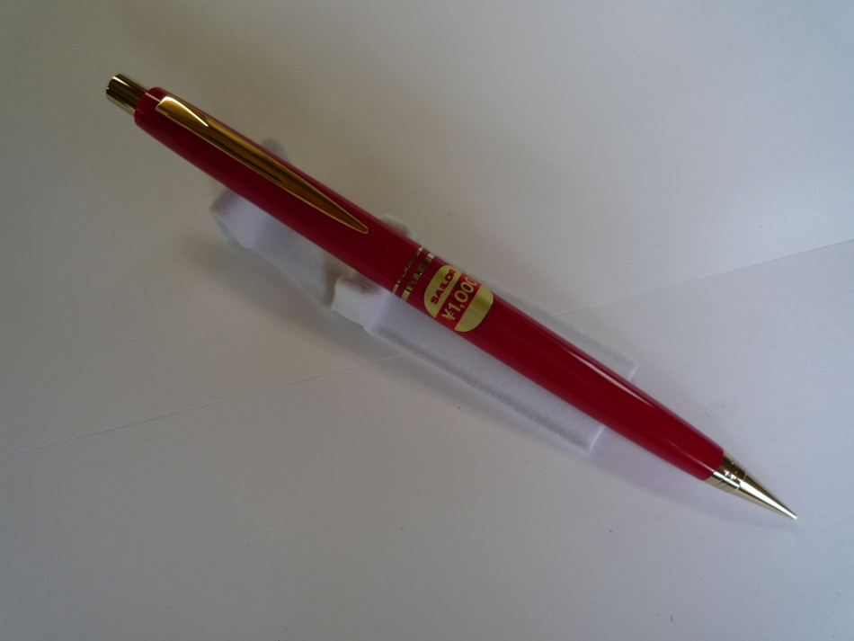 イノス株式会社 廃盤在庫品セール-TOP | 廃盤在庫品セール