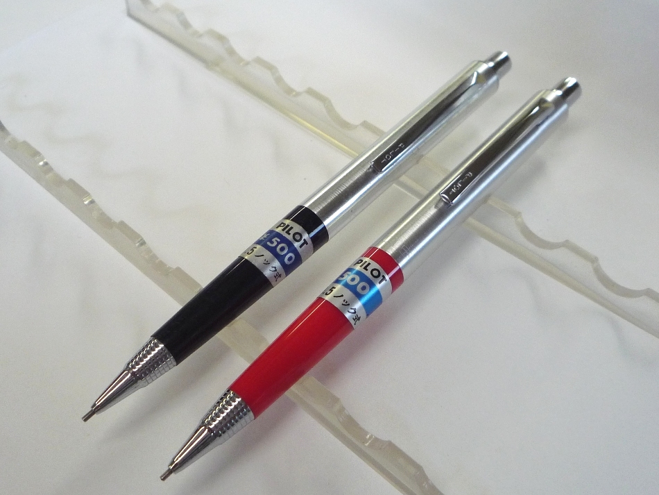 廃番 PILOT パイロット H-1095 0.5mm 製図用 シャープペンシル H-1095