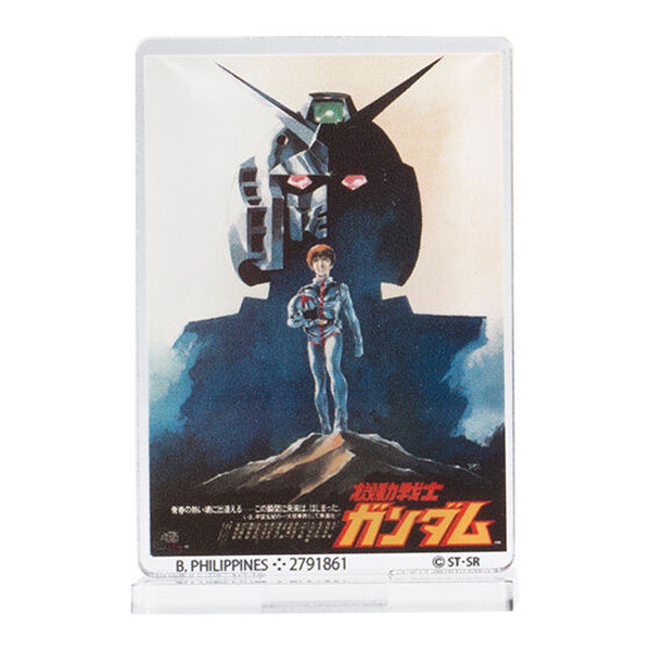 劇場版ガンダム ポスター マグネット 新品 貴重品 8枚 劇場版ガンダム