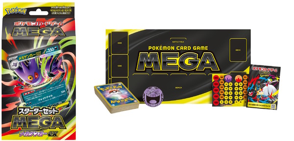 うめめ様 リクエスト 2点 まとめ商品 マッキー様 リクエスト 2点