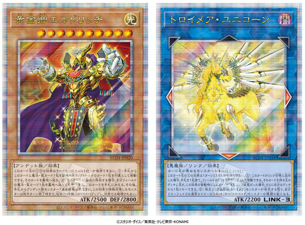 遊戯王 レアカード まとめ売り 遊戯王まとめ売り 遊戯王まとめ売り！ Z