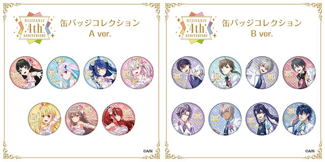 Yostarが「葛葉」や「月ノ美兎」らを描く！にじさんじ4周年企画で