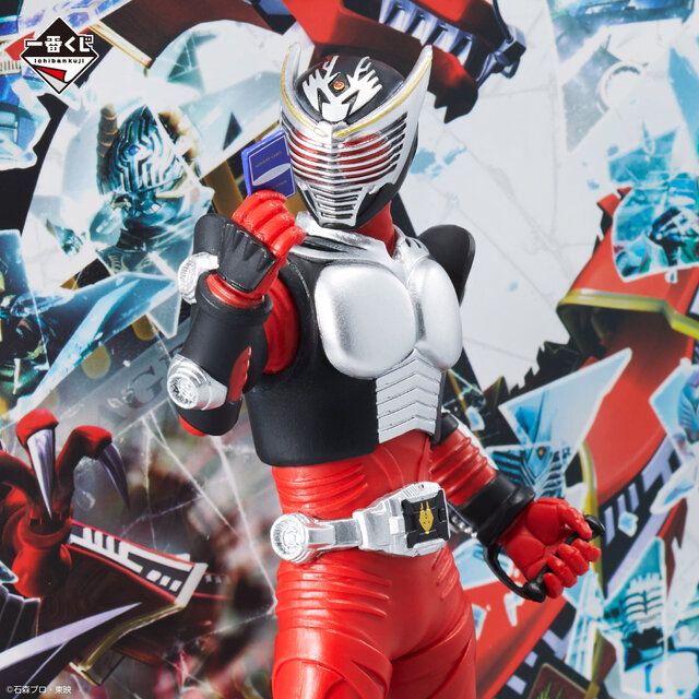 仮面ライダー龍騎 一番くじ フィギュアセット 仮面ライダー龍騎 一番くじ