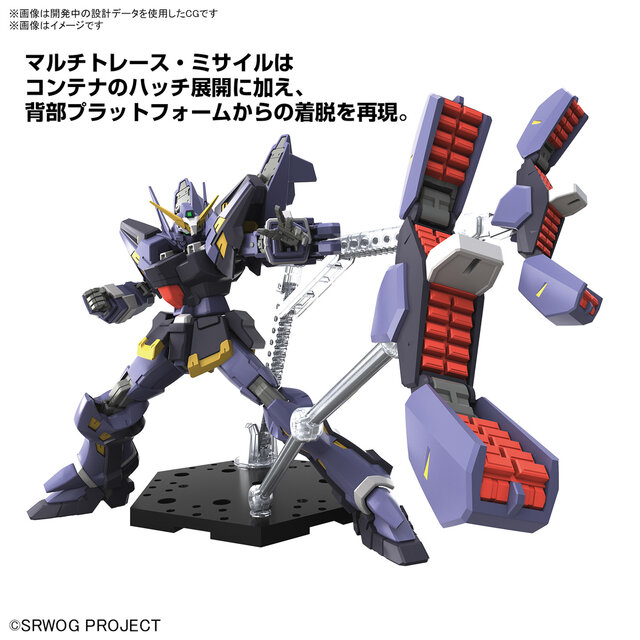 スパロボOG』より新作プラモ「HG ヒュッケバインMk-III」発売決定