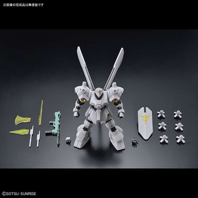 激レアガンプラ「RG Hi-νガンダム[チタニウムフィニッシュ]」「HG