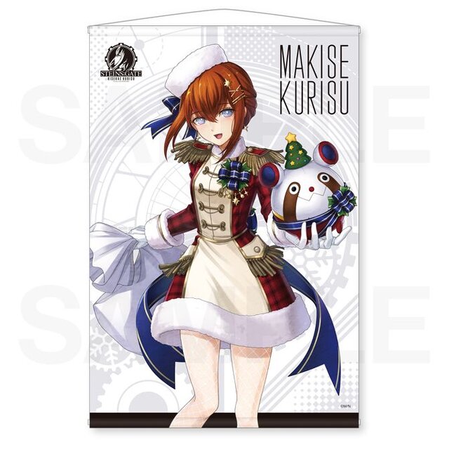 シュタゲ』新作オンラインくじが発売！“ギリギリのライン”を追求した