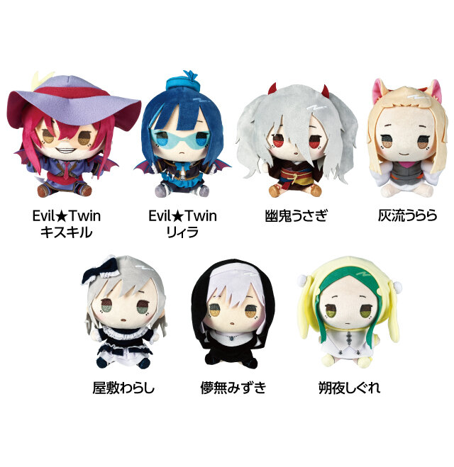 遊戯王 ドラゴンメイド もちどる ティルル チェイム アクリルスタンド