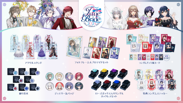 にじさんじ ローレン・イロアス 誕生日グッズ2023 缶バッジセット