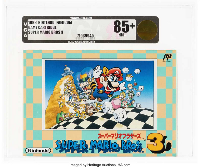 500万円超が見込まれる『ポケモン青』など160点が出品…投資対象として