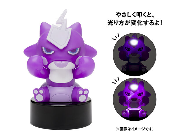 どくポケモンたちをグッズ化した「モウドクキケン」がポケモンセンター