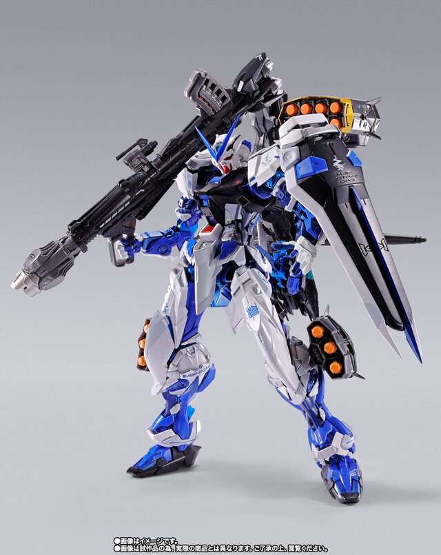 これが“最新”の「METAL BUILD ガンダムアストレイブルーフレーム